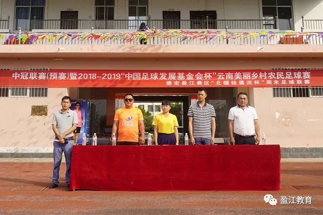 特巴斯：若弗洛伦蒂诺想坐实史上最佳主席，必须以完美的结局收官